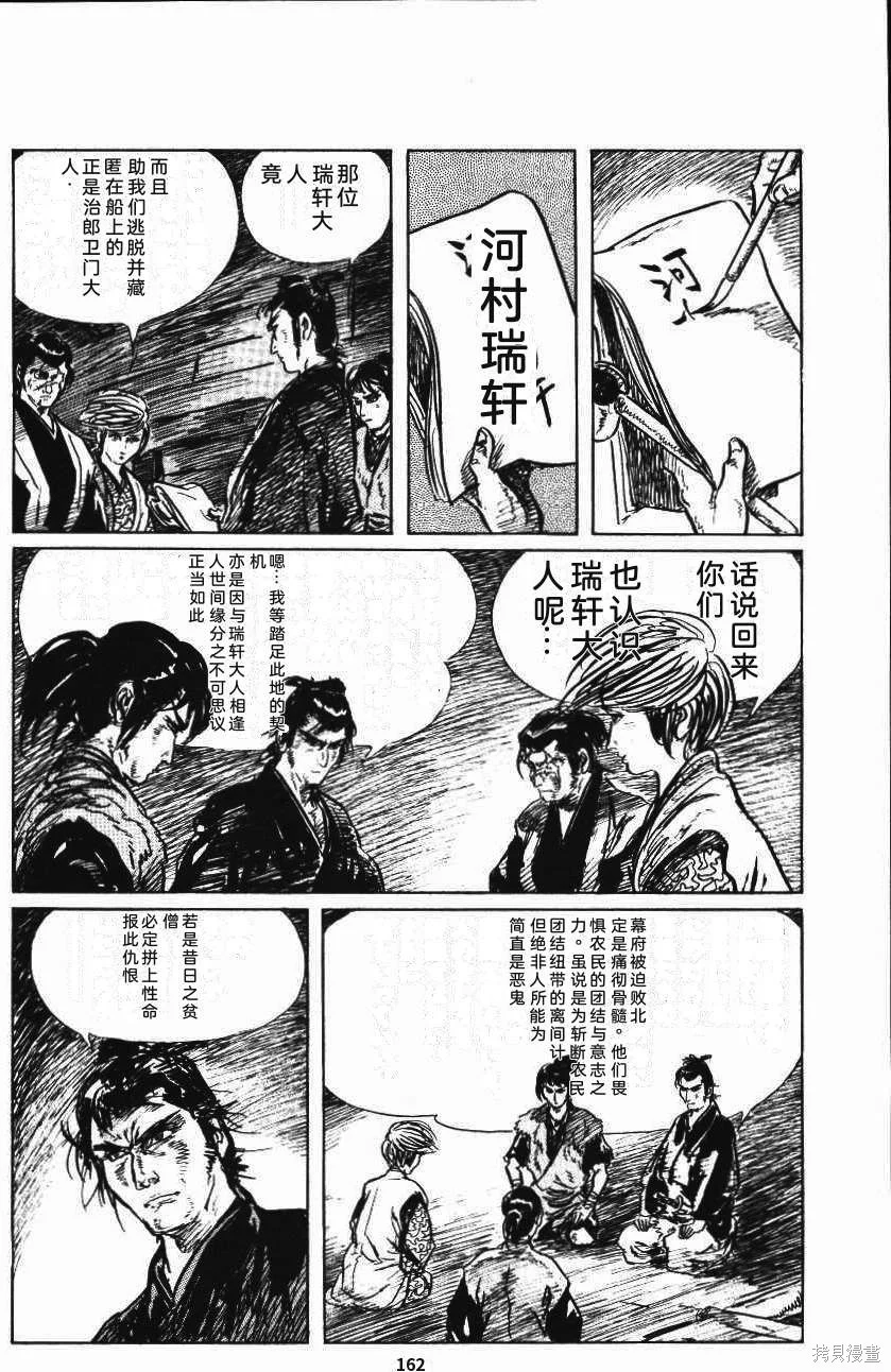 第501页