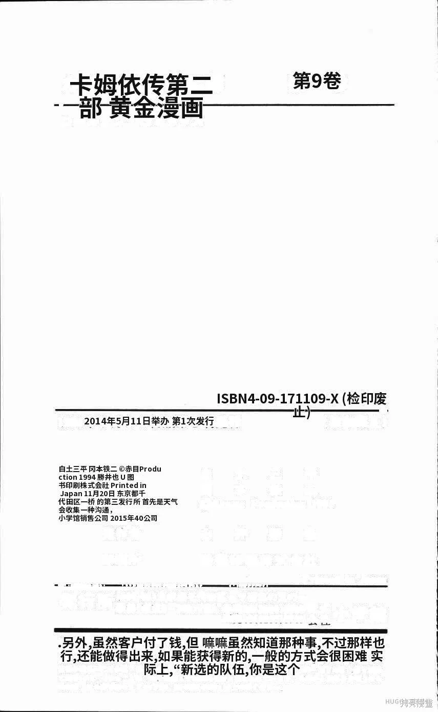 第681页