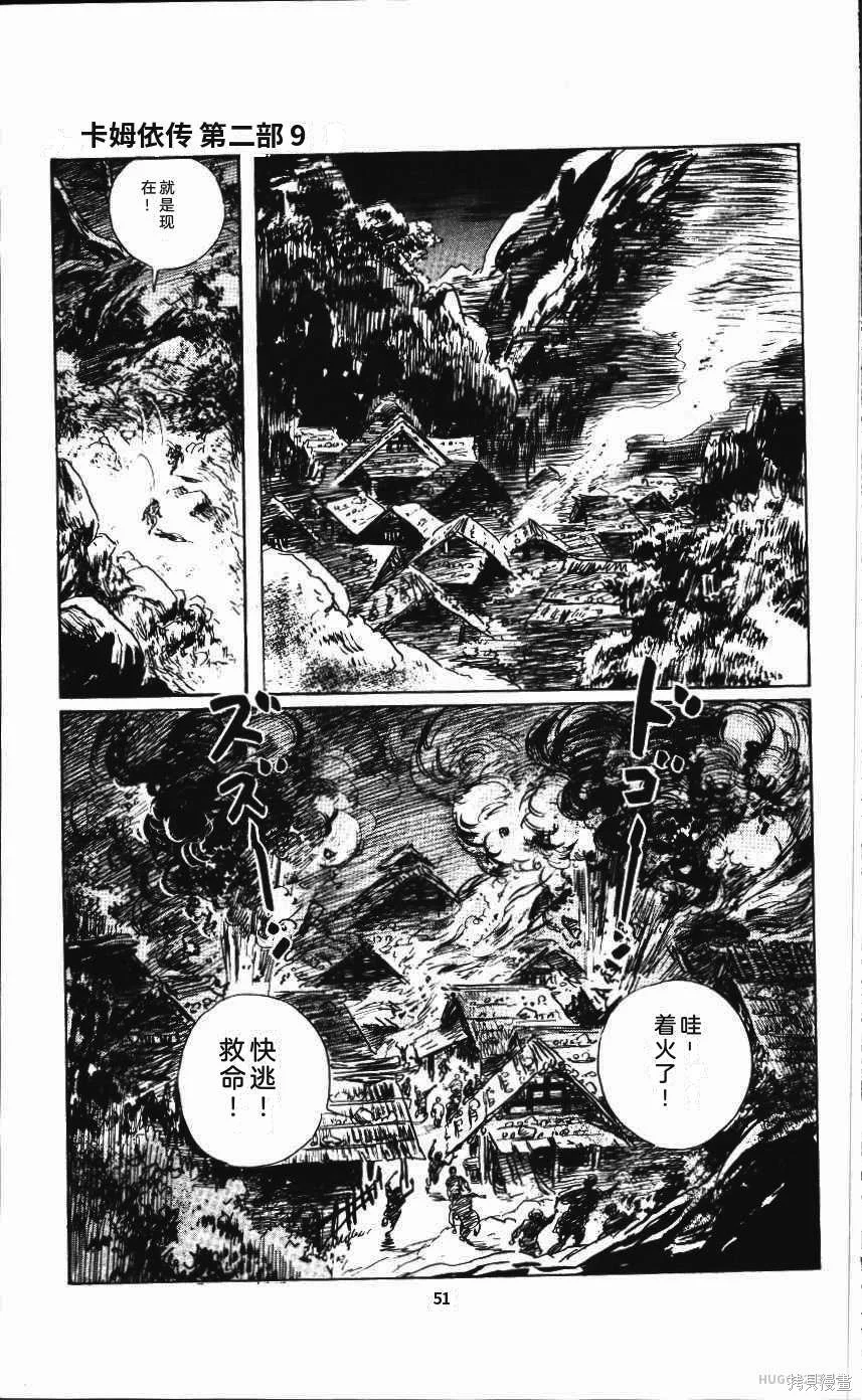 第168页