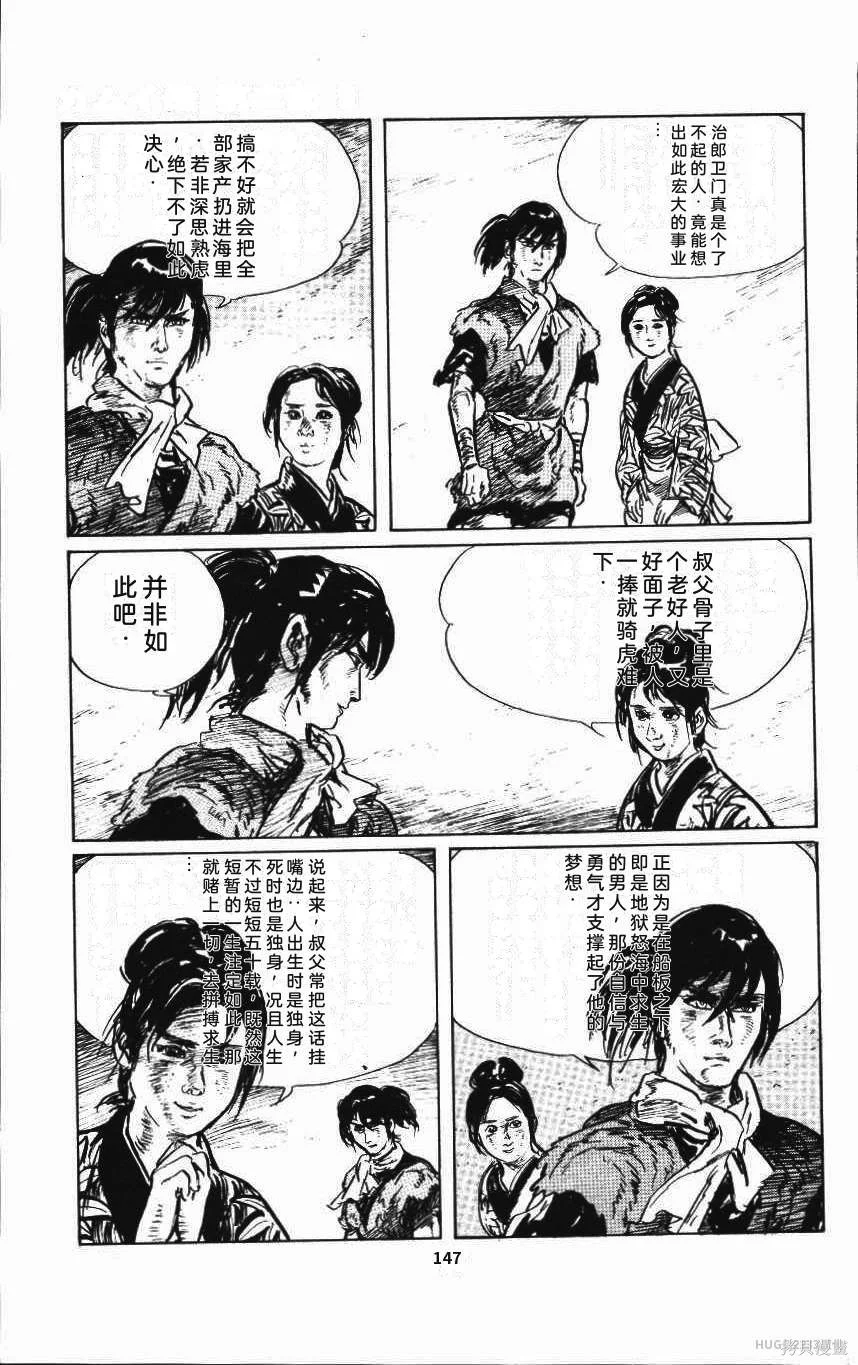第456页