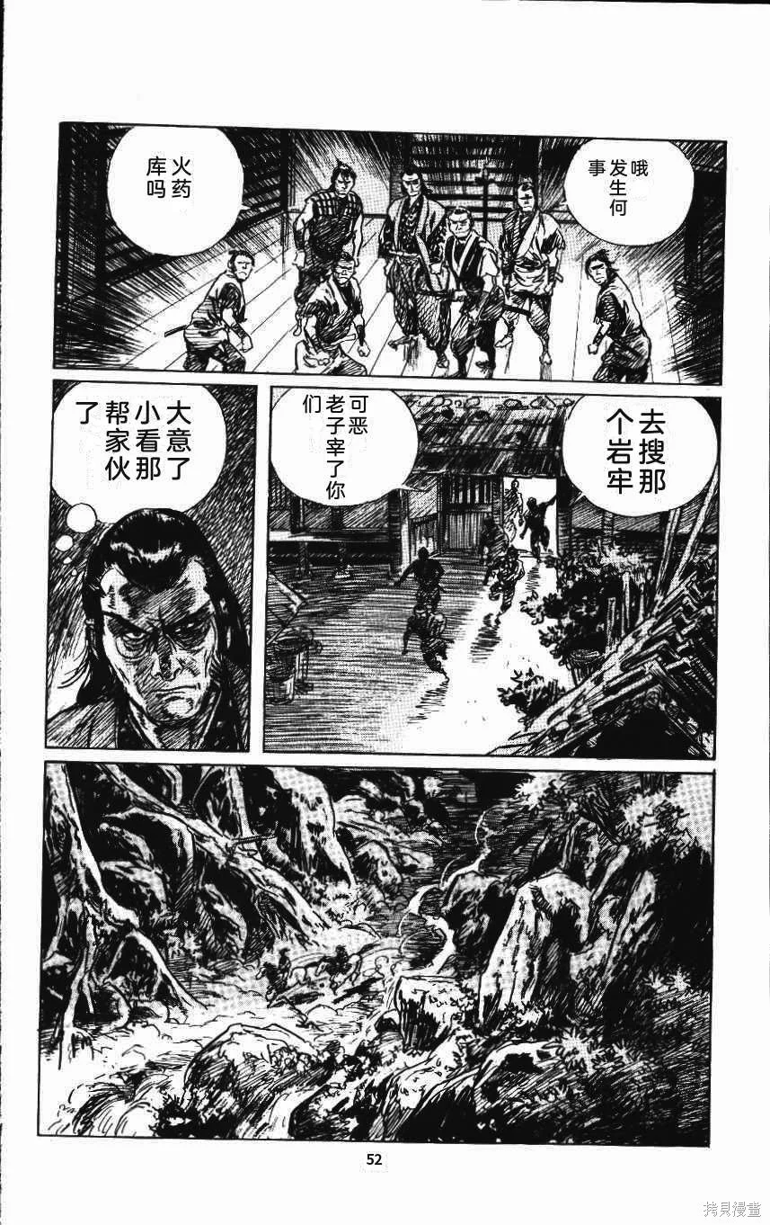 第171页