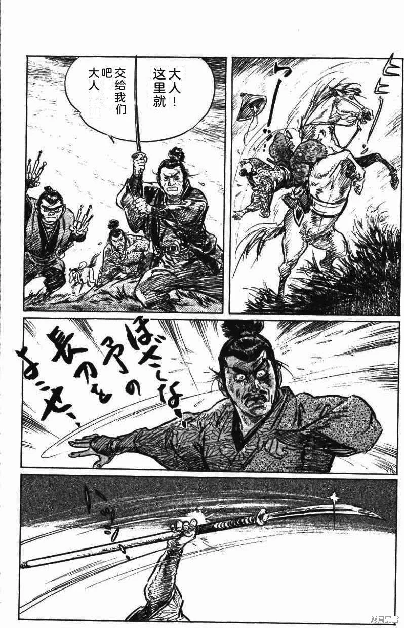 第552页