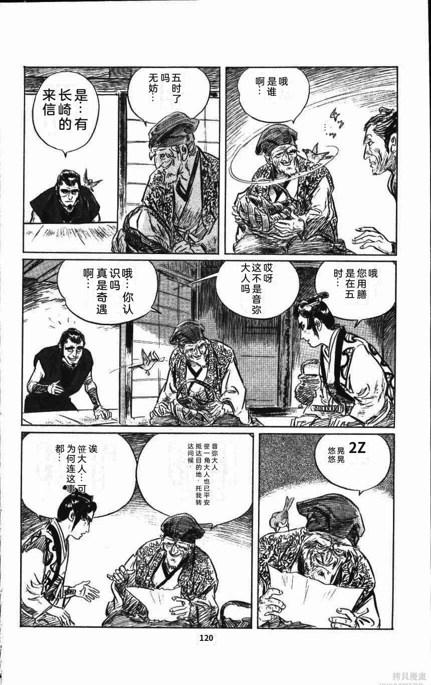 第378页