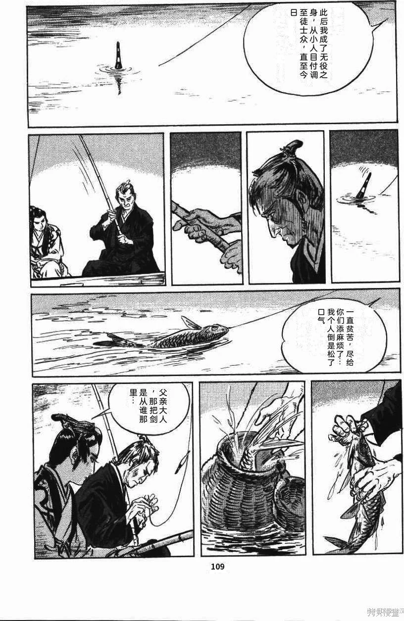 第345页