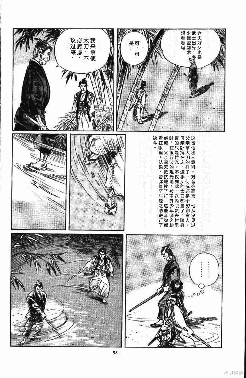 第312页