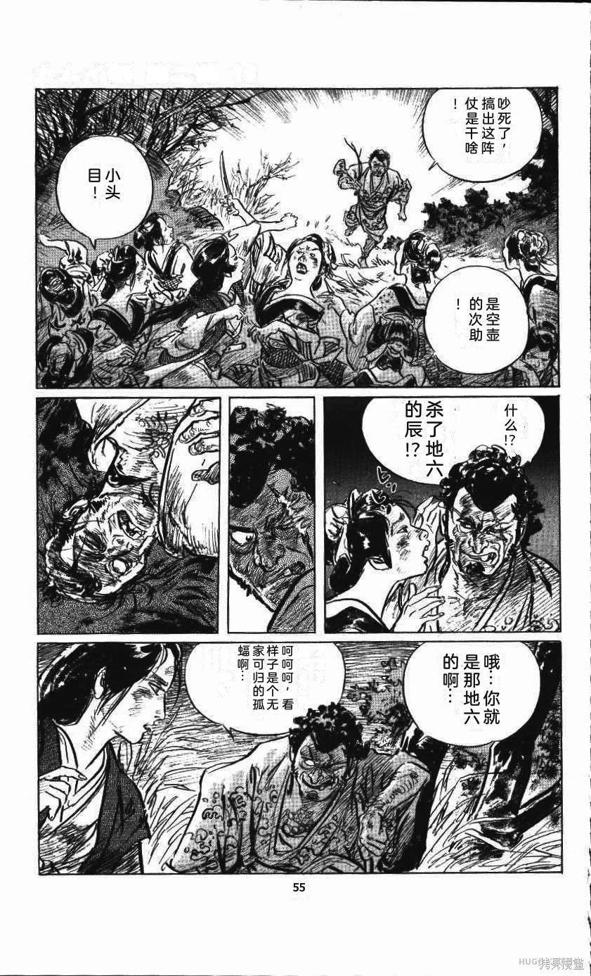 第183页