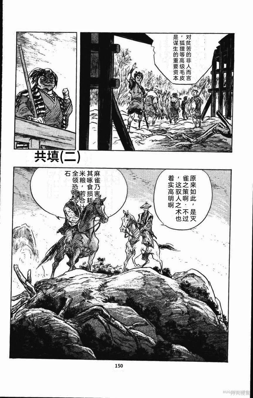 第468页