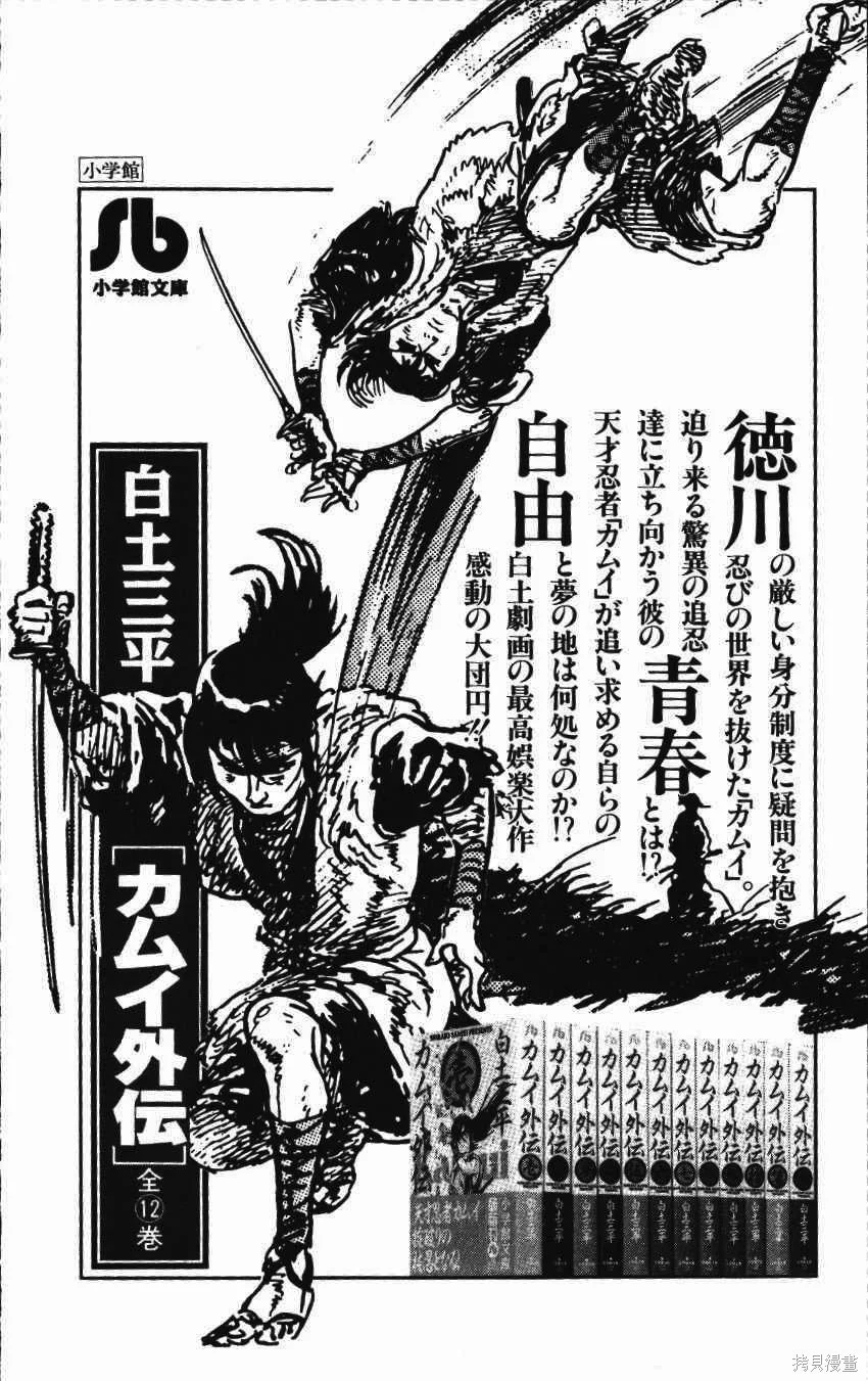 第705页