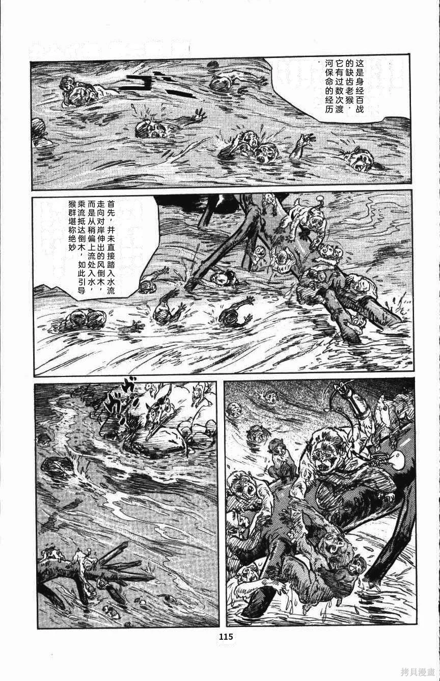 第357页