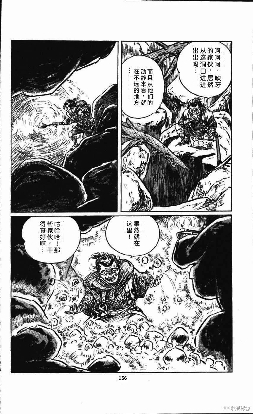 第480页