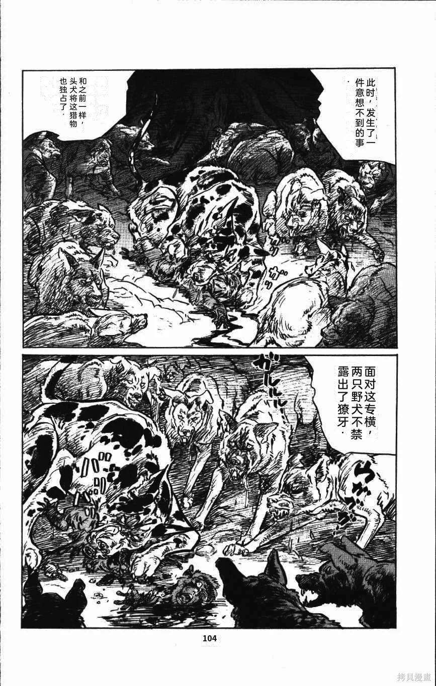 第324页