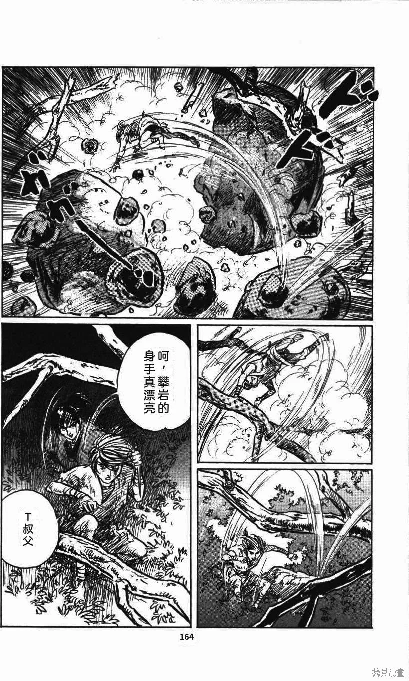 第504页