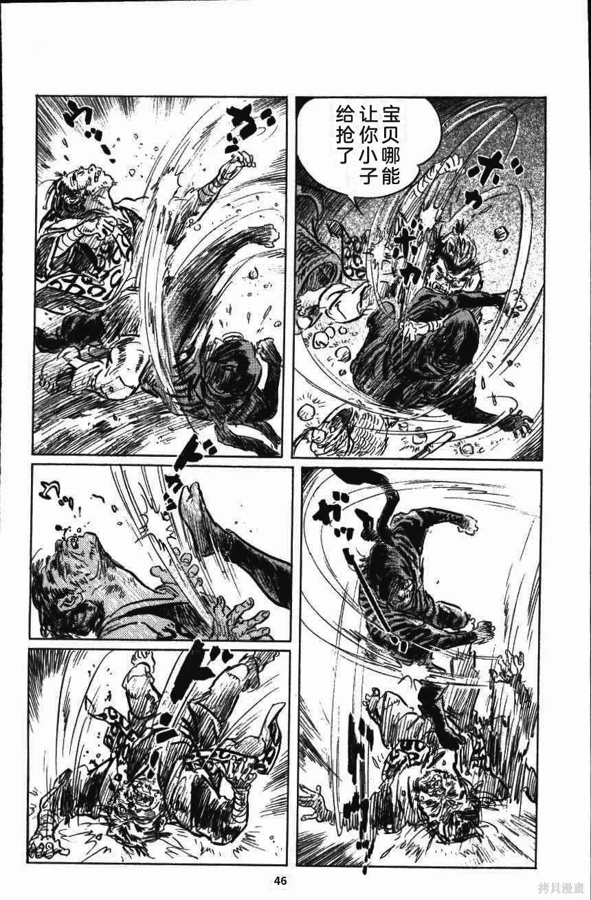 第150页
