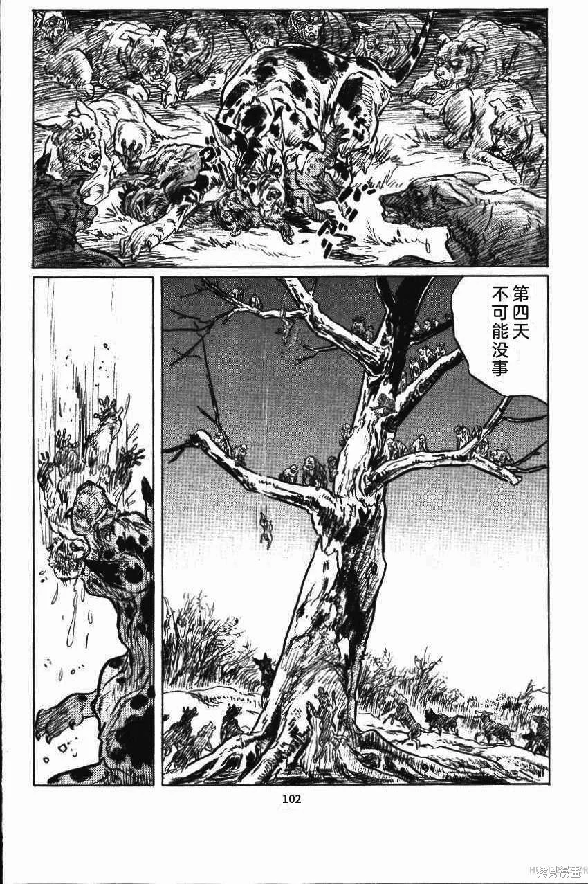 第318页