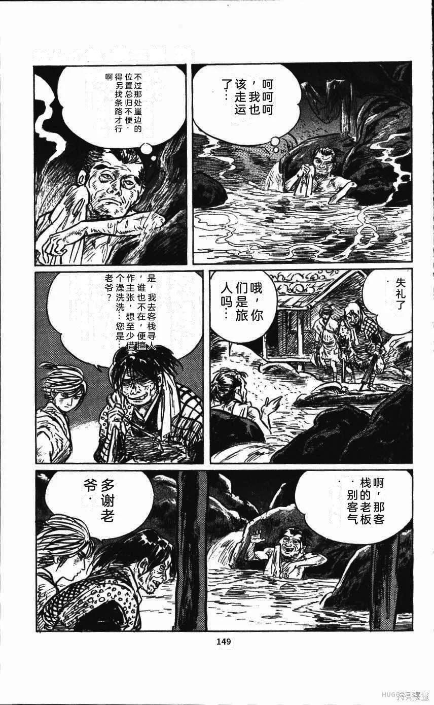 第459页