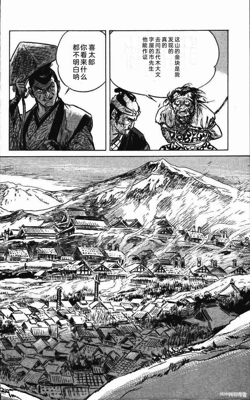 第582页