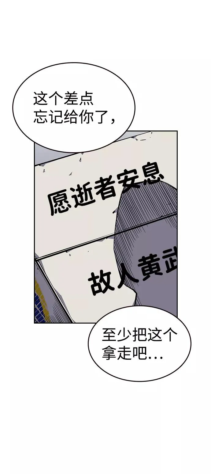 第291页