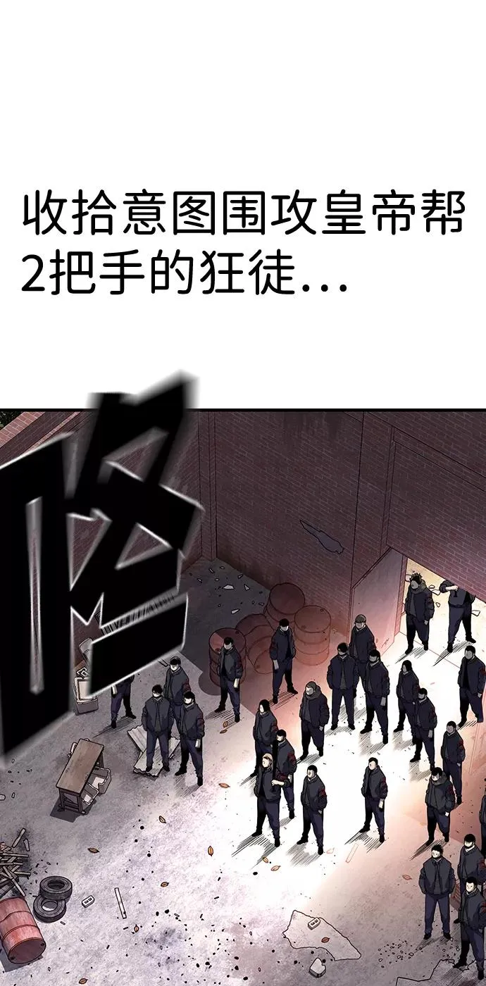 第282页