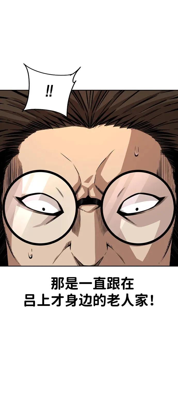 第273页