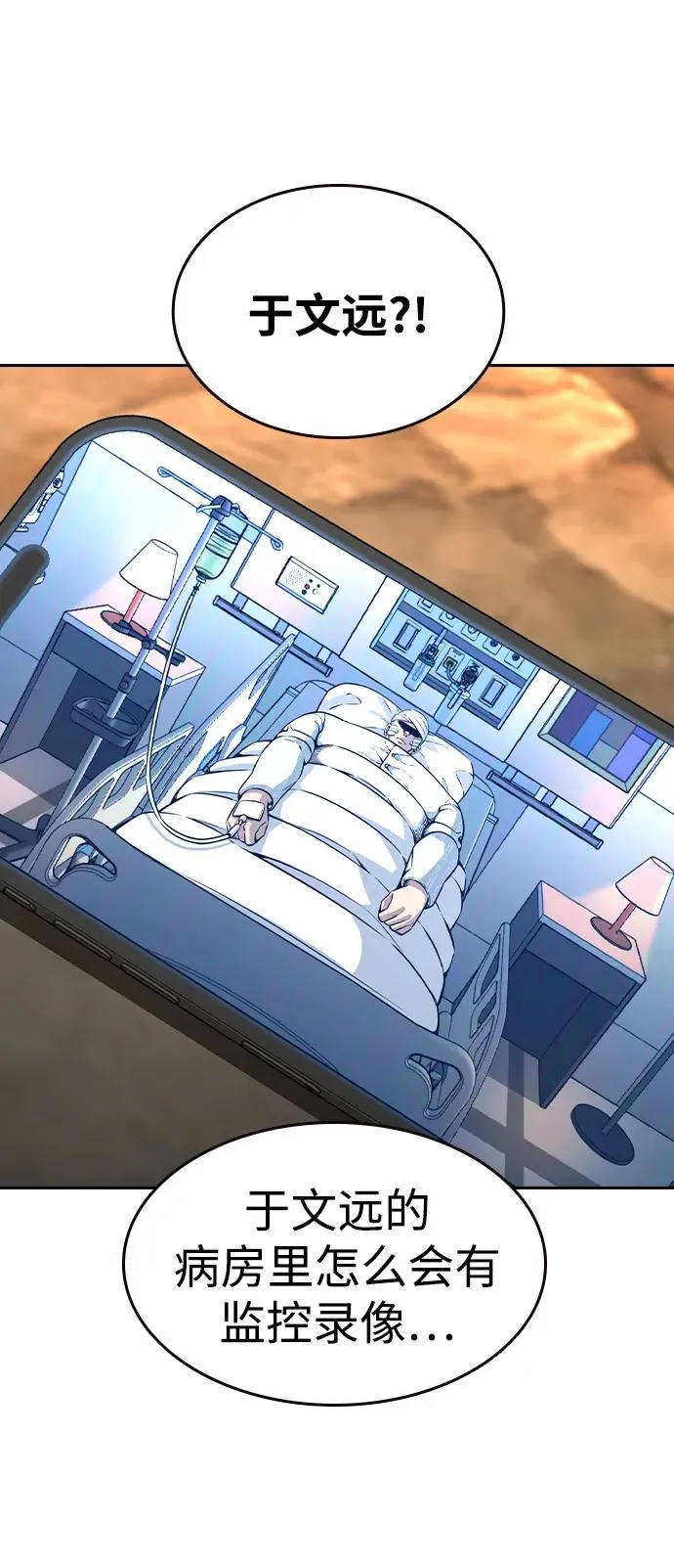 第243页