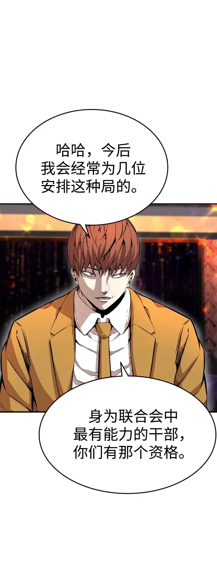 第198页