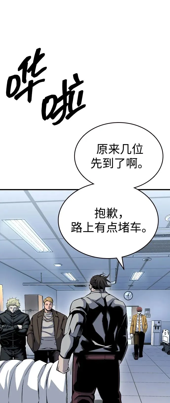 第135页