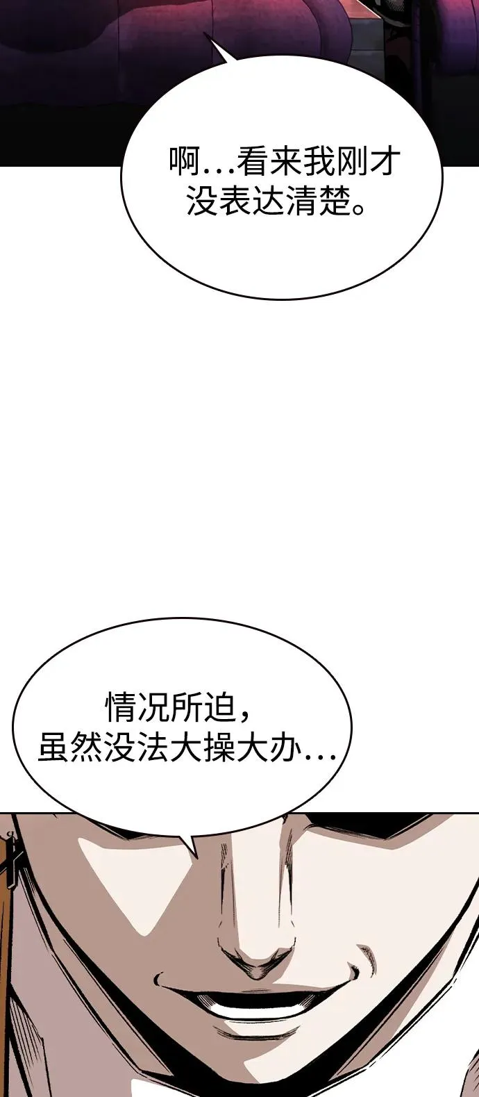 第207页