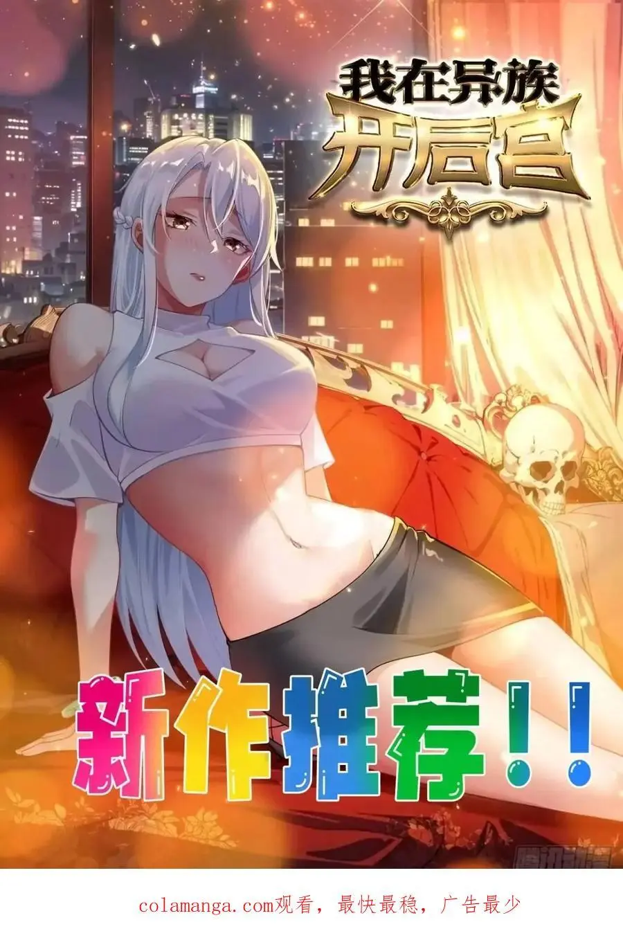 第75页