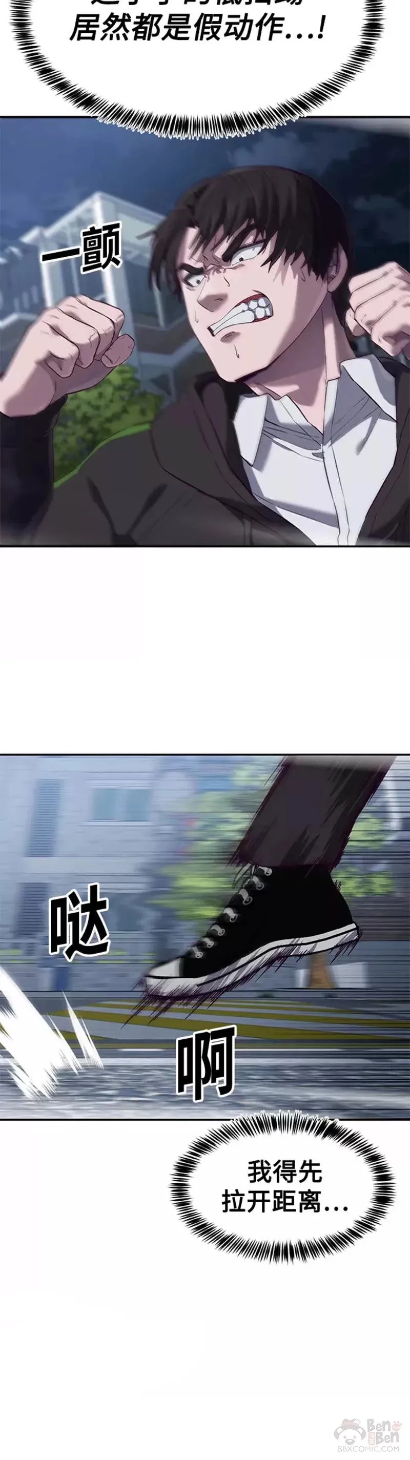 第258页
