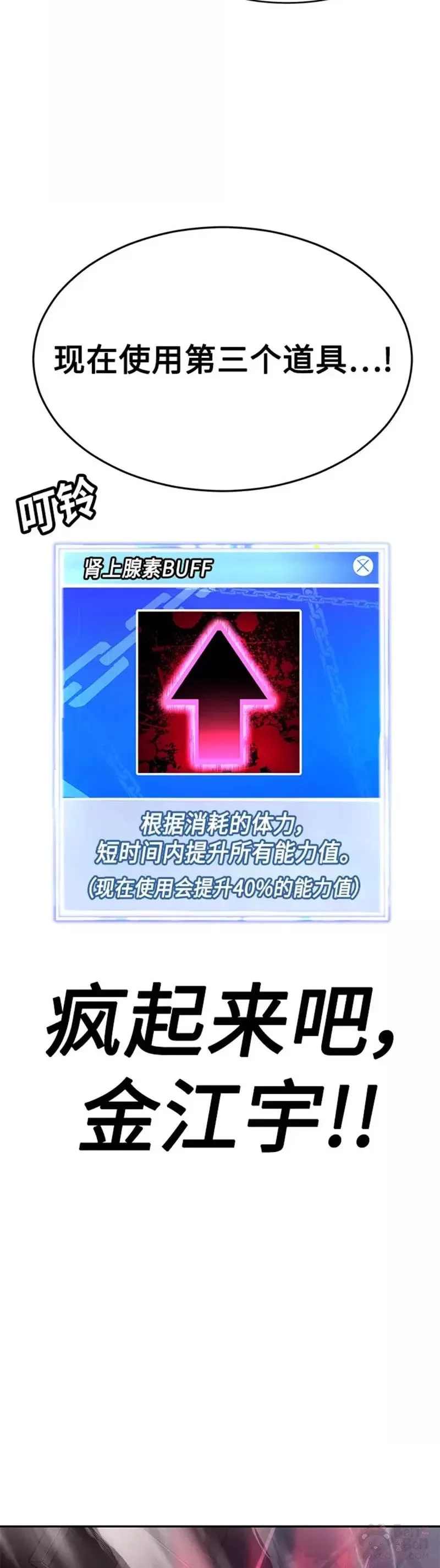 第264页
