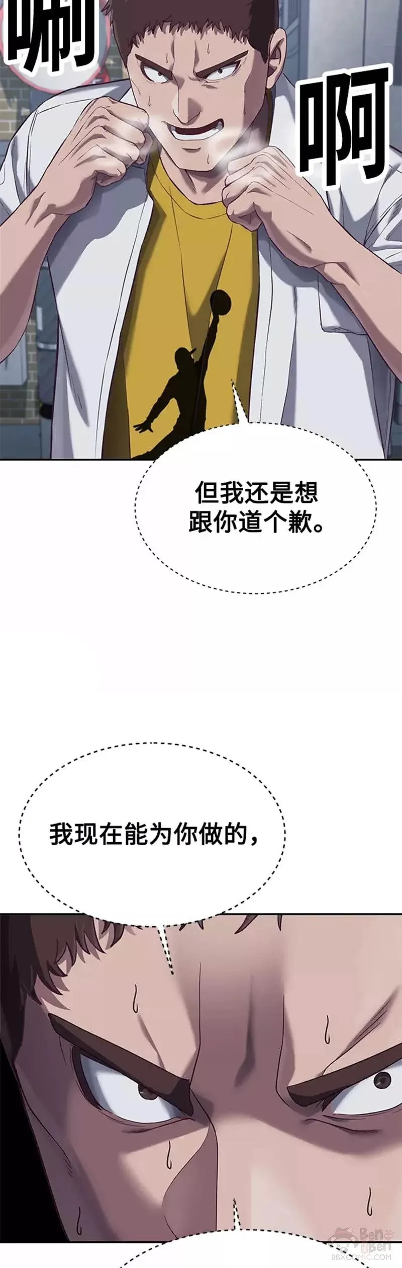 第183页