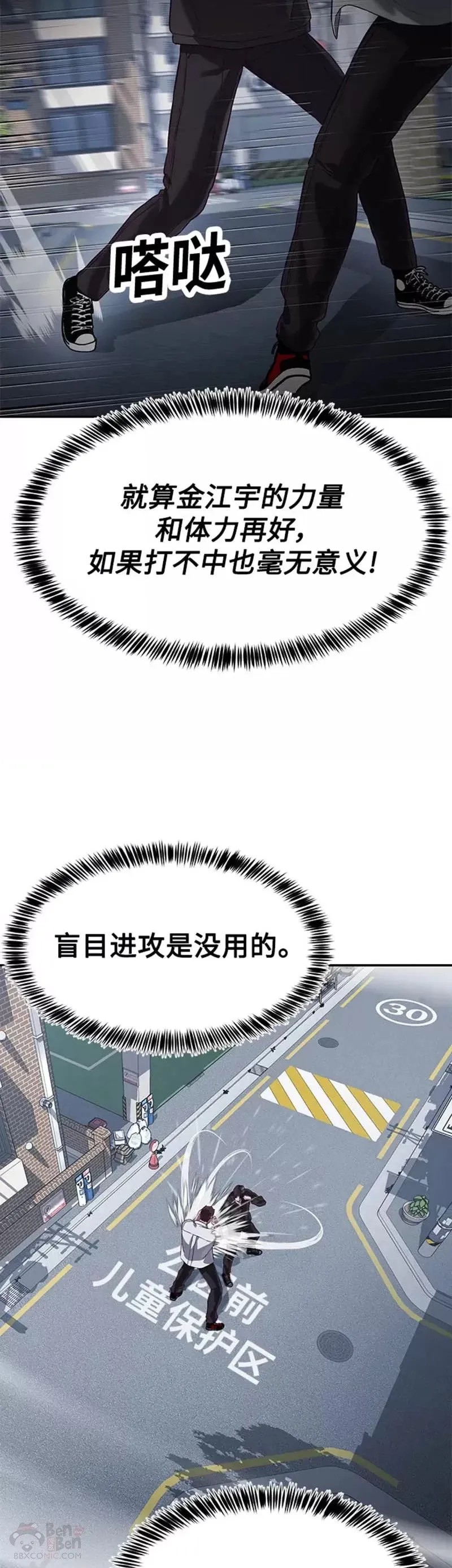 第198页