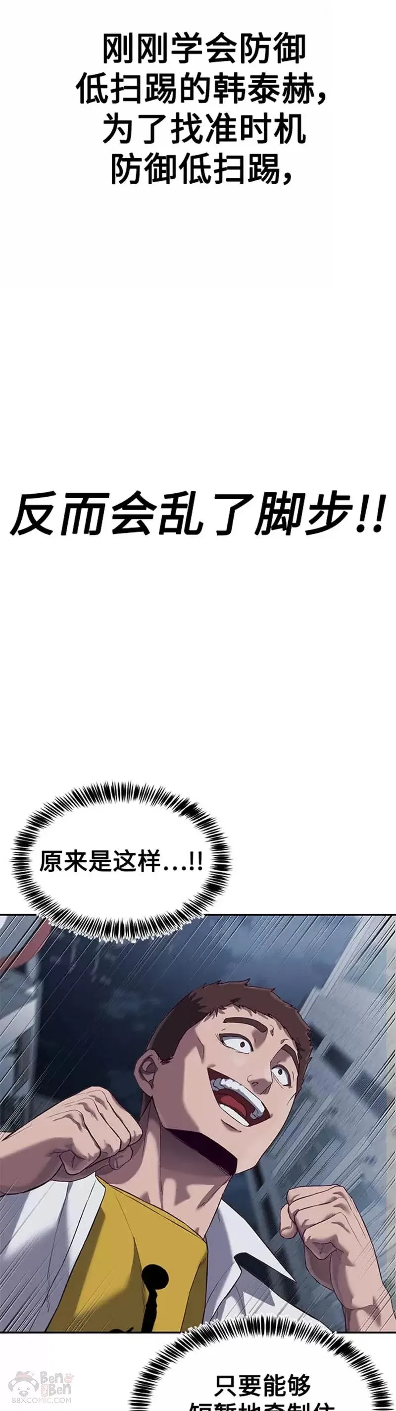 第240页