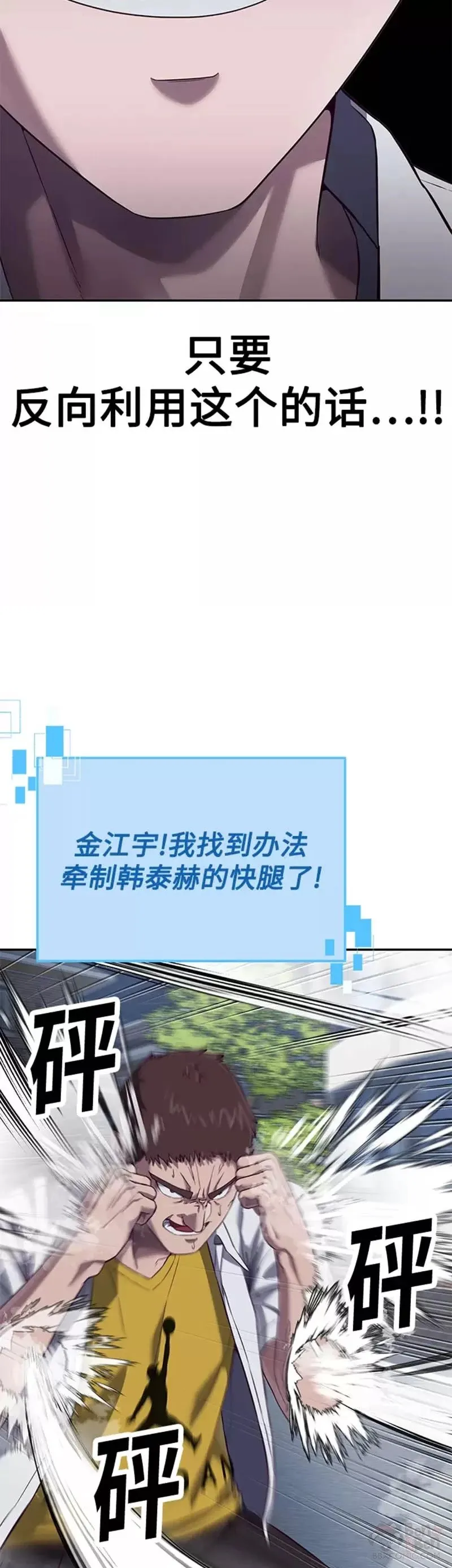 第210页