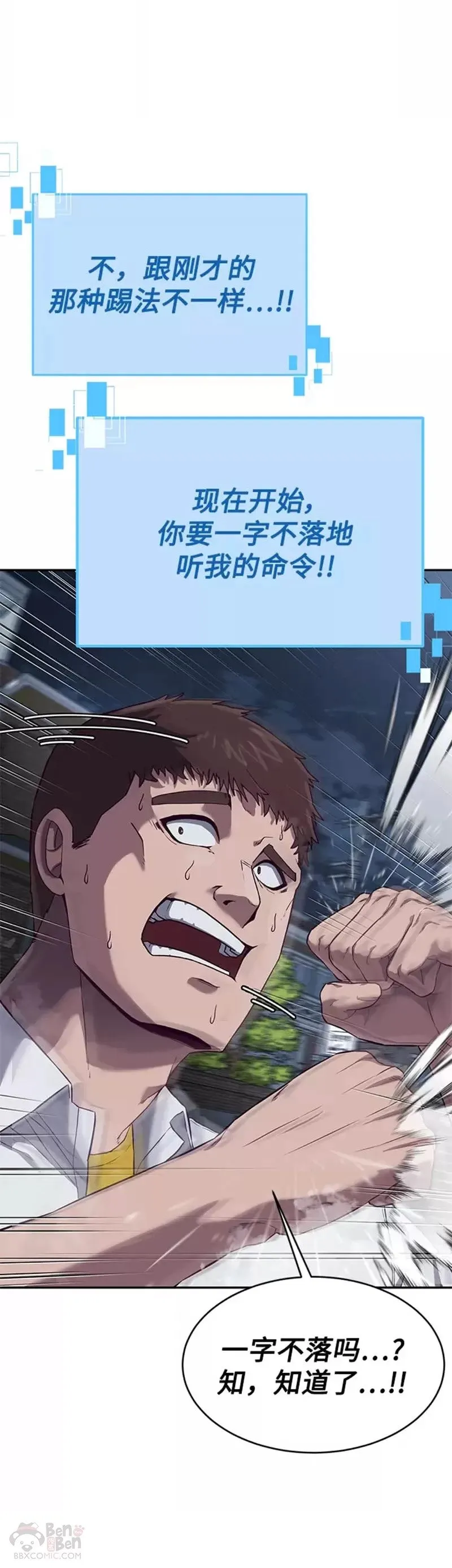 第216页