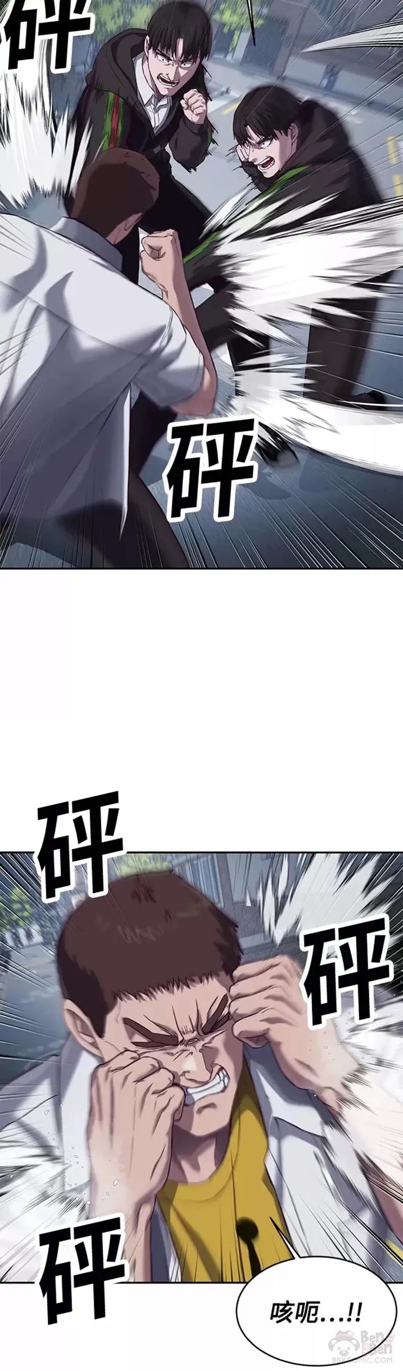第123页