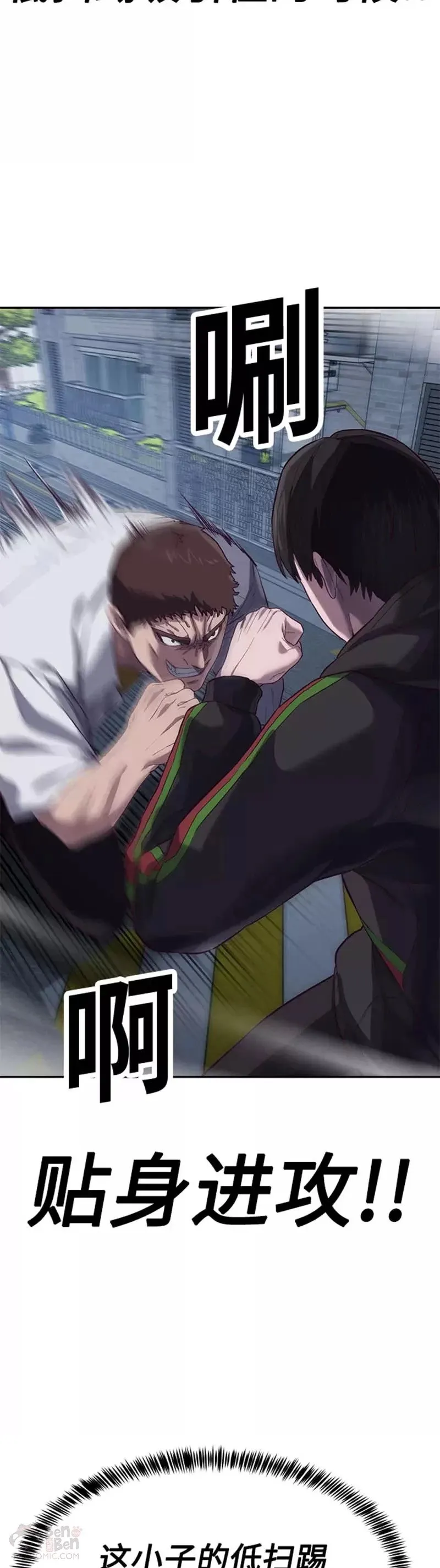 第255页