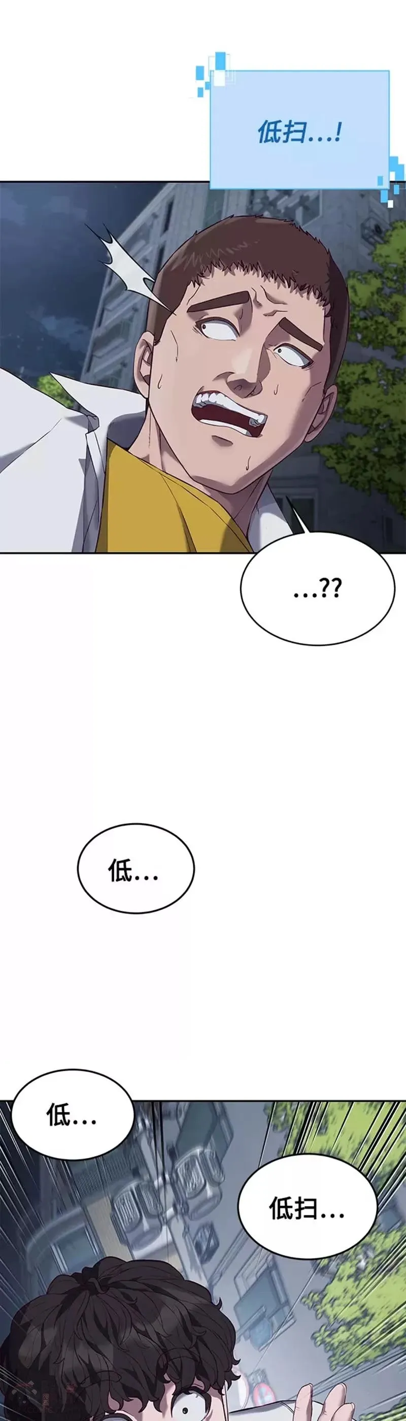 第225页