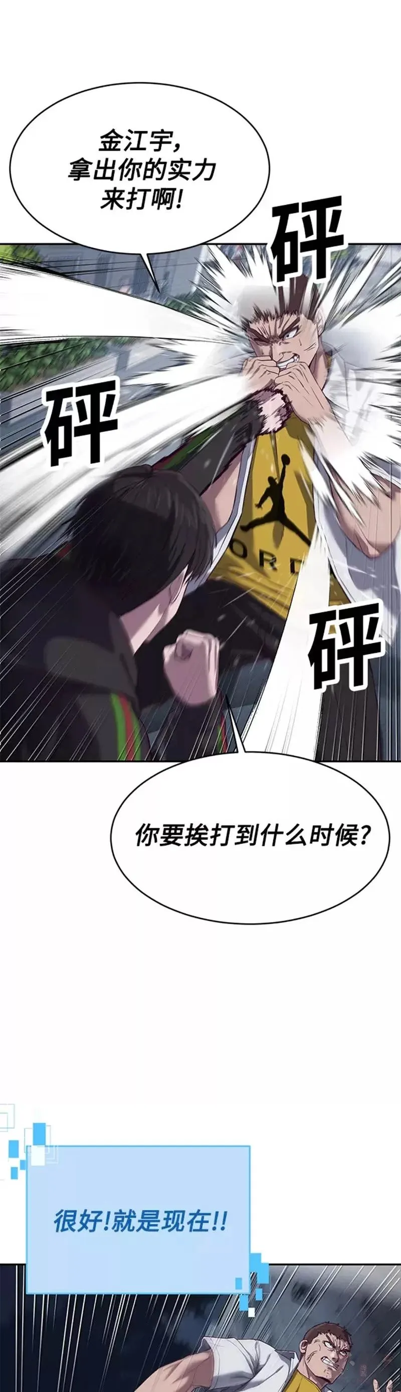 第219页