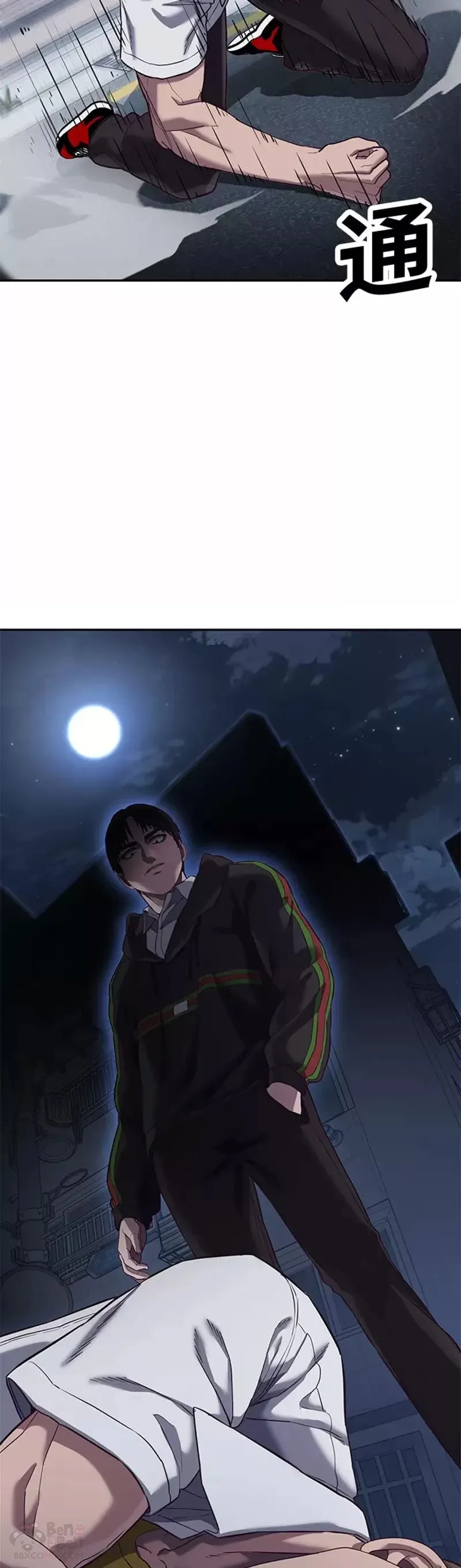 第153页