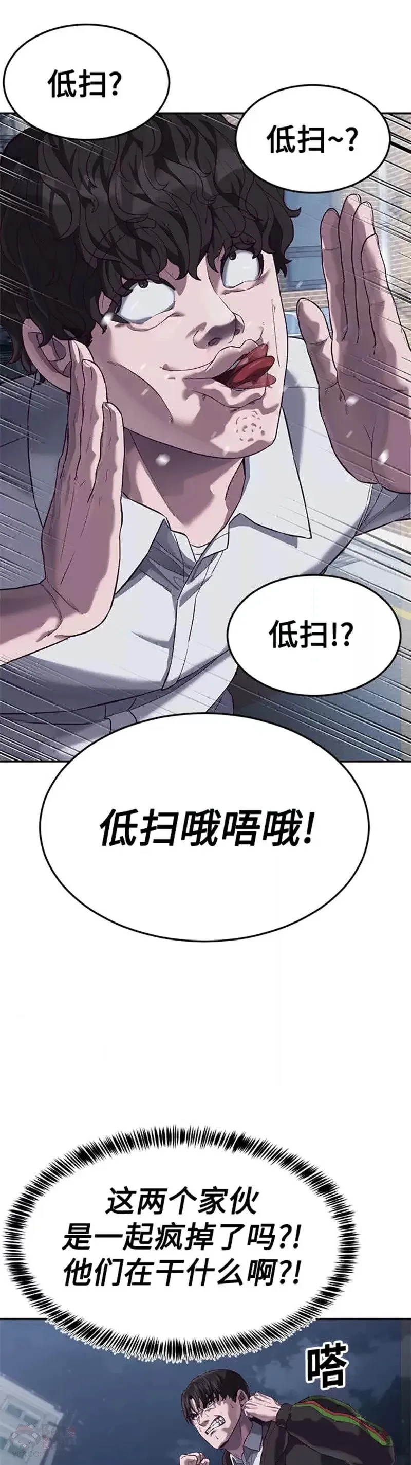 第249页