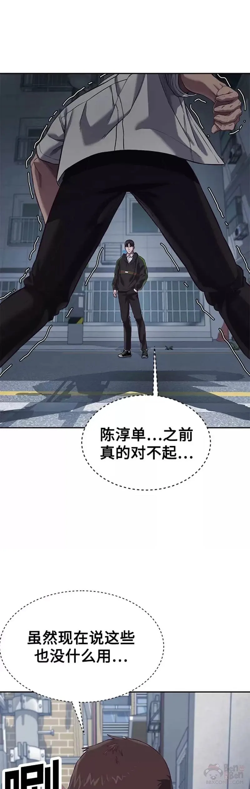 第180页