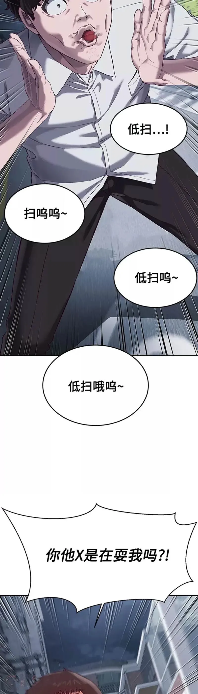 第228页