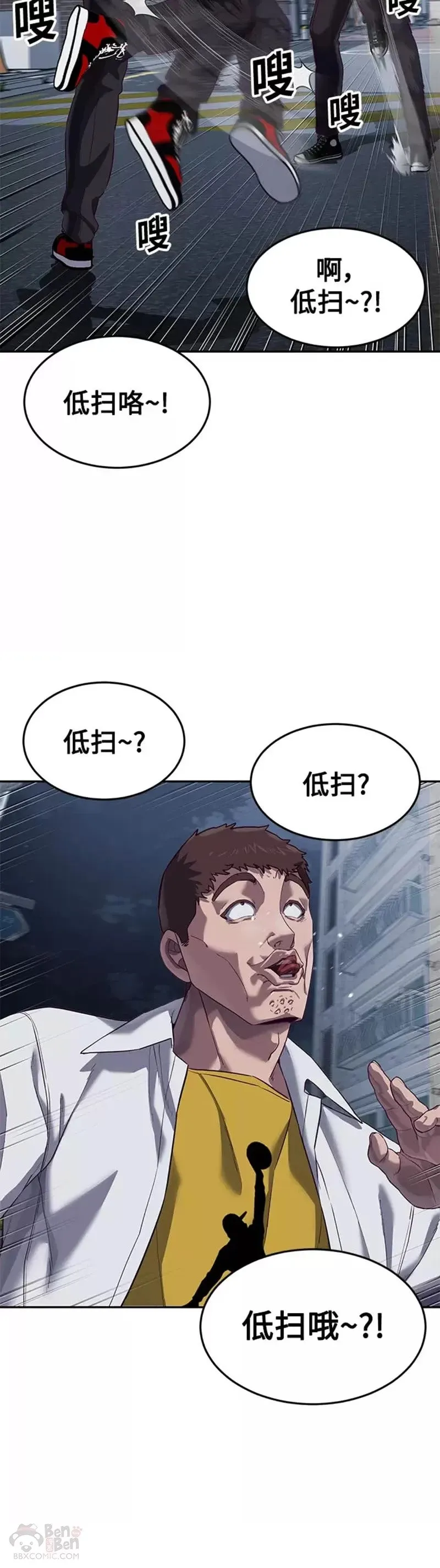 第246页