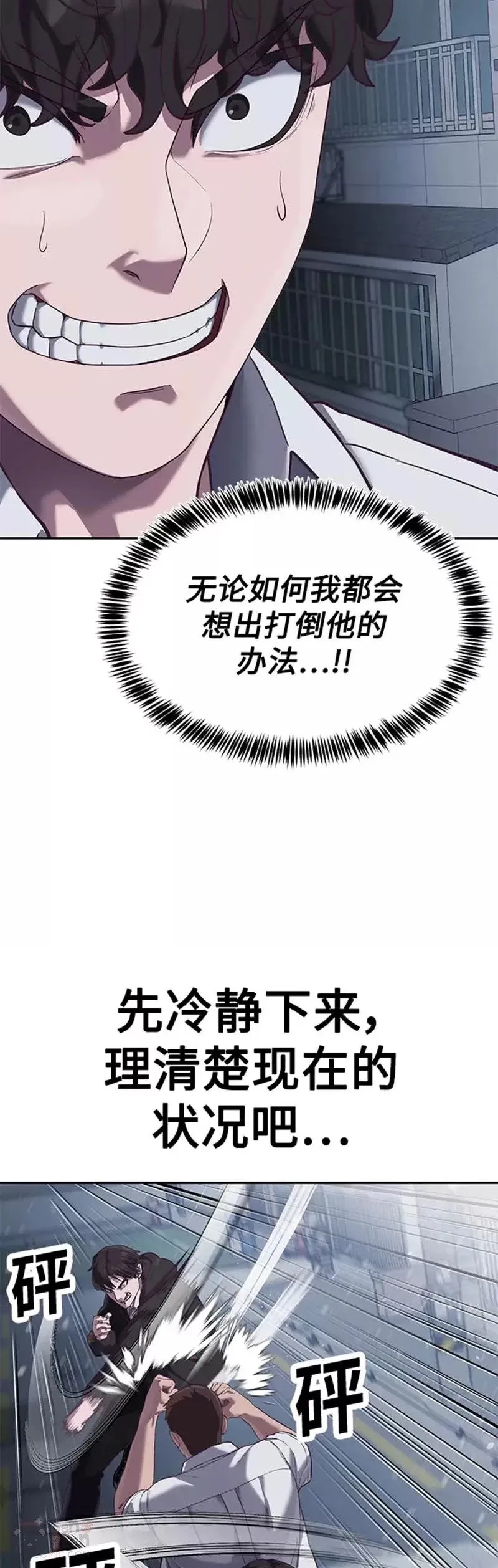 第192页