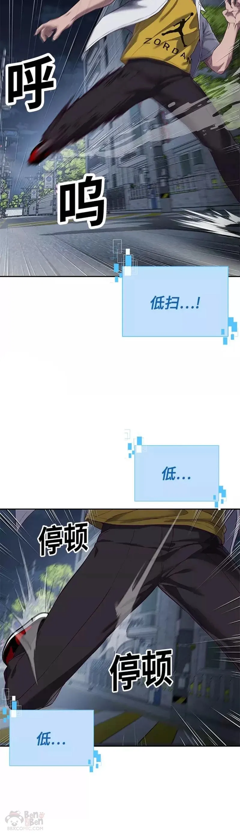 第222页