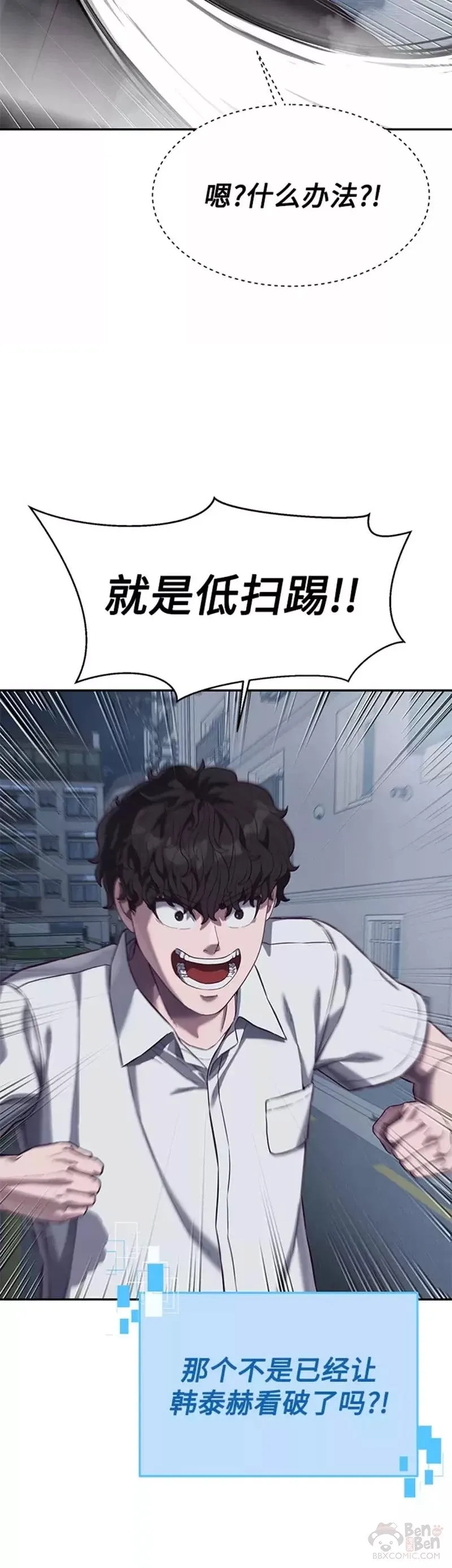 第213页