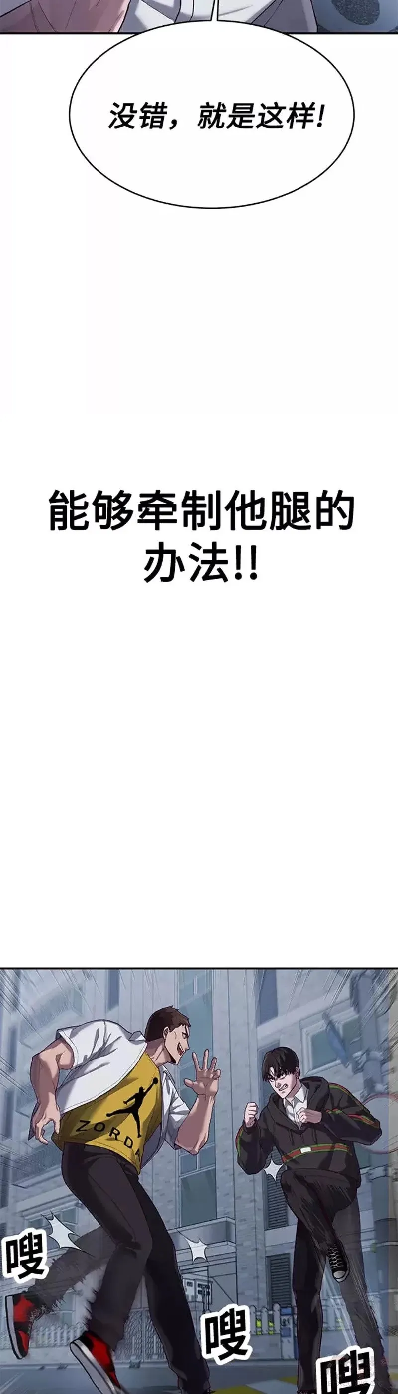 第234页