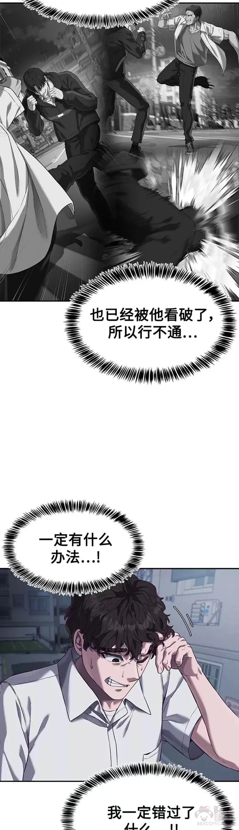第204页