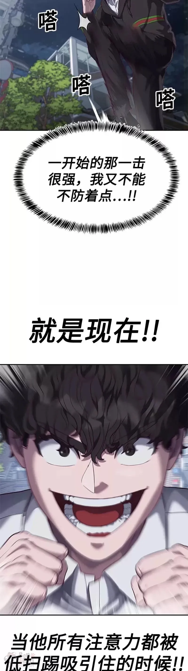 第252页